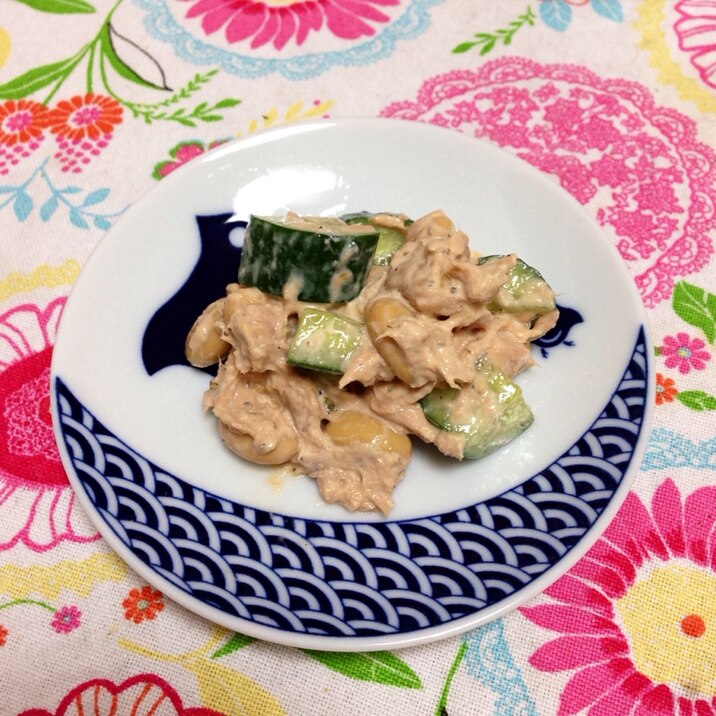 超簡単!大豆ときゅうりのツナマヨサラダ